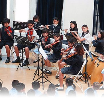 Orchestra After School Club
